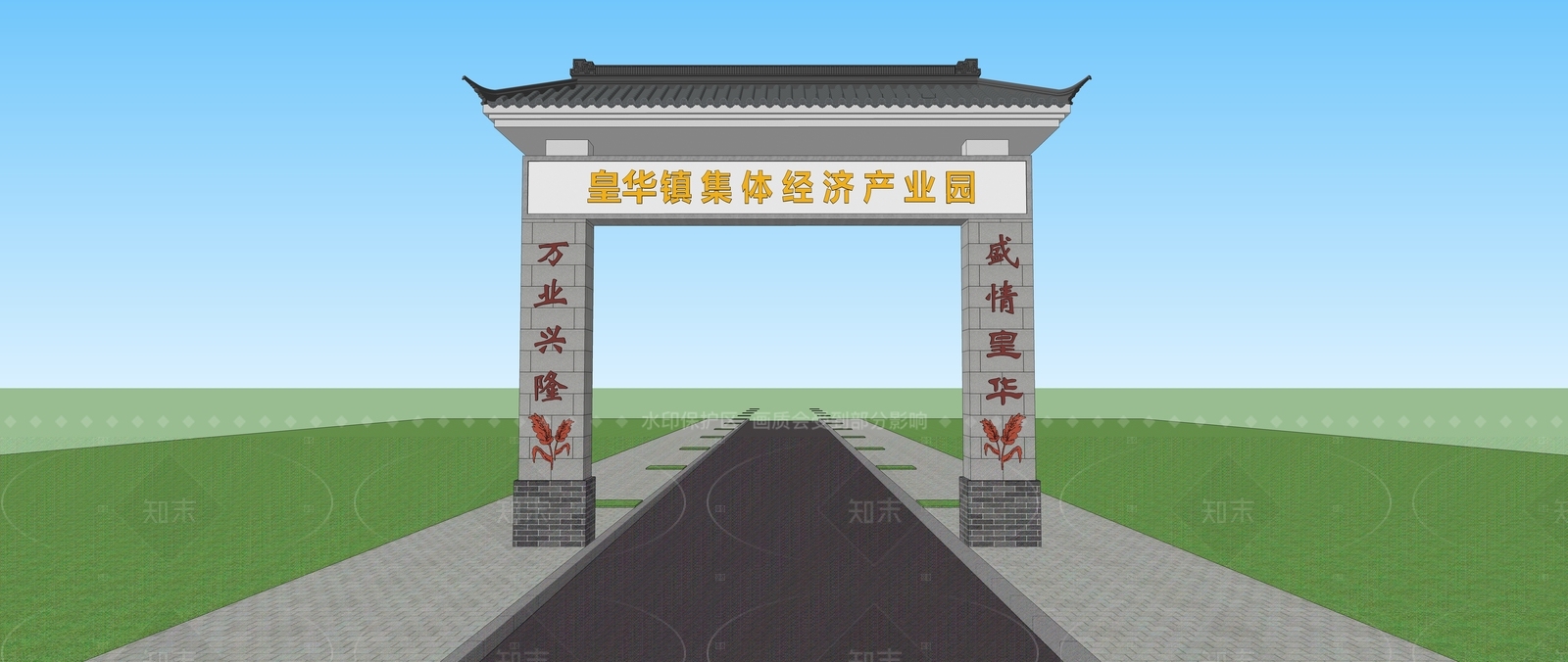 新中式中式入口大门SU模型下载【ID:1205191551】