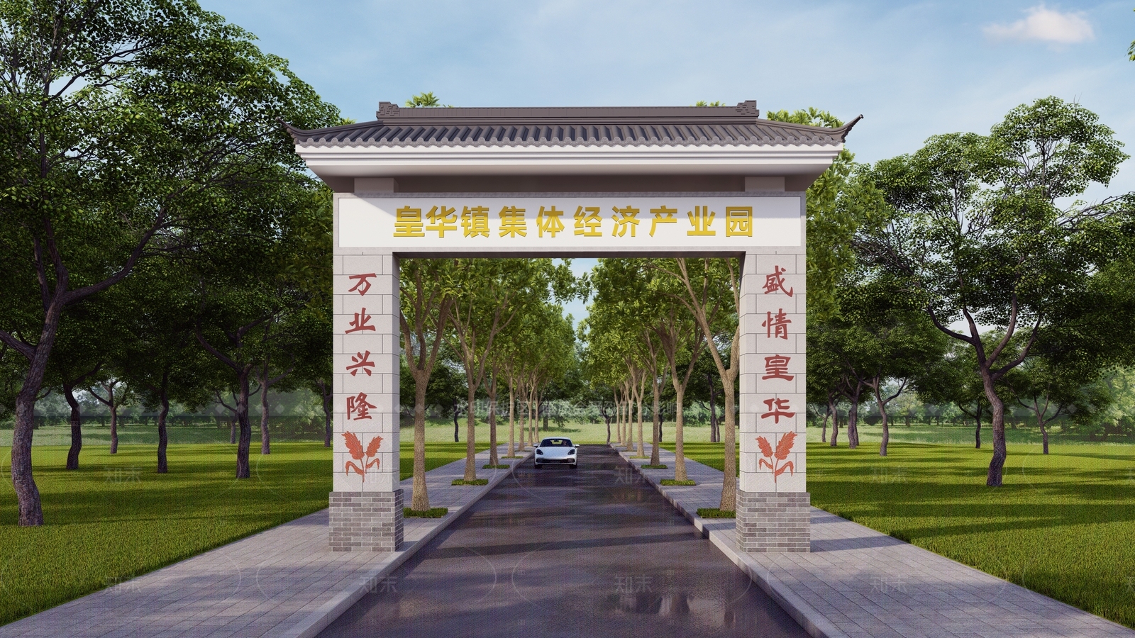 新中式中式入口大门SU模型下载【ID:1205191551】