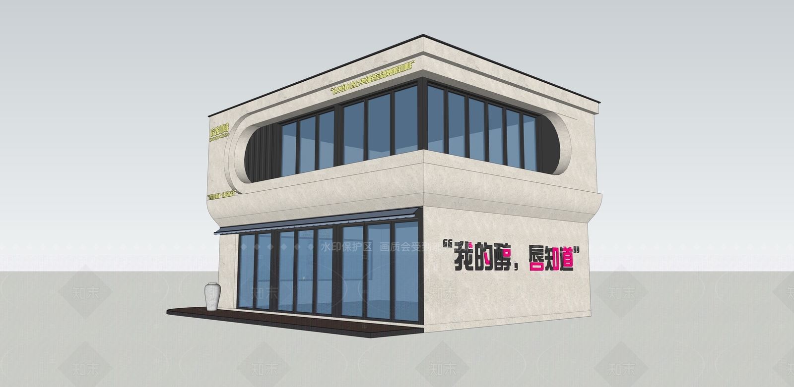 现代风格建筑SU模型下载【ID:1205191714】