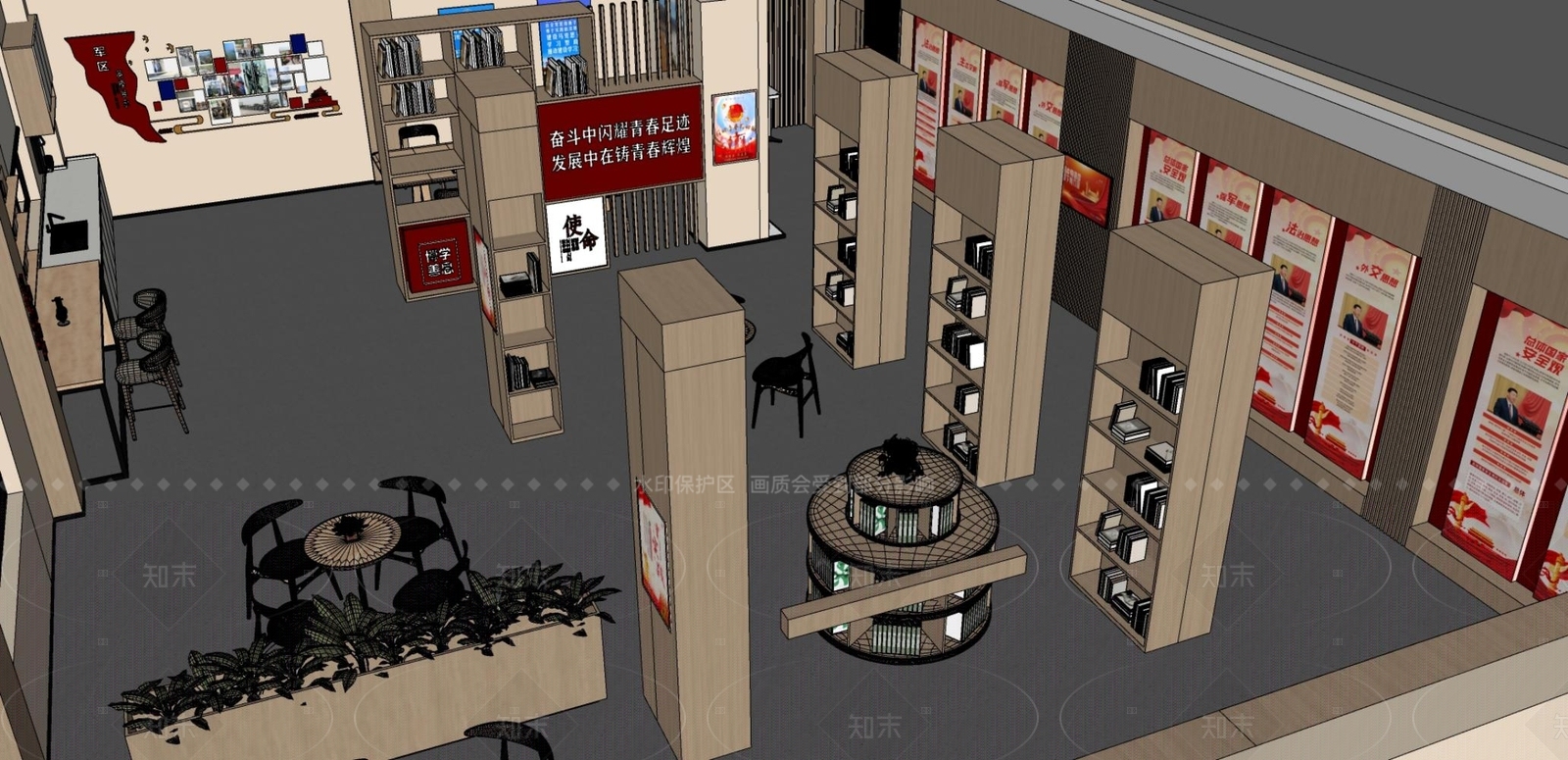 现代图书馆SU模型下载【ID:1205191891】