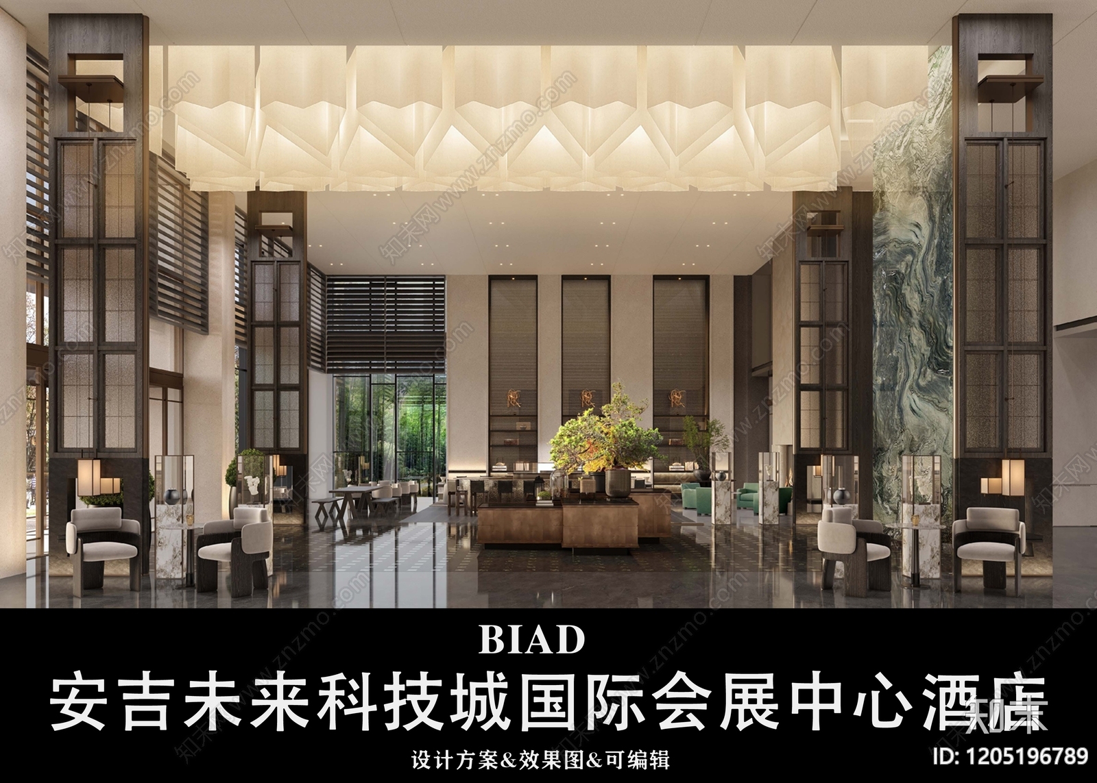 现代轻奢酒店下载【ID:1205196789】