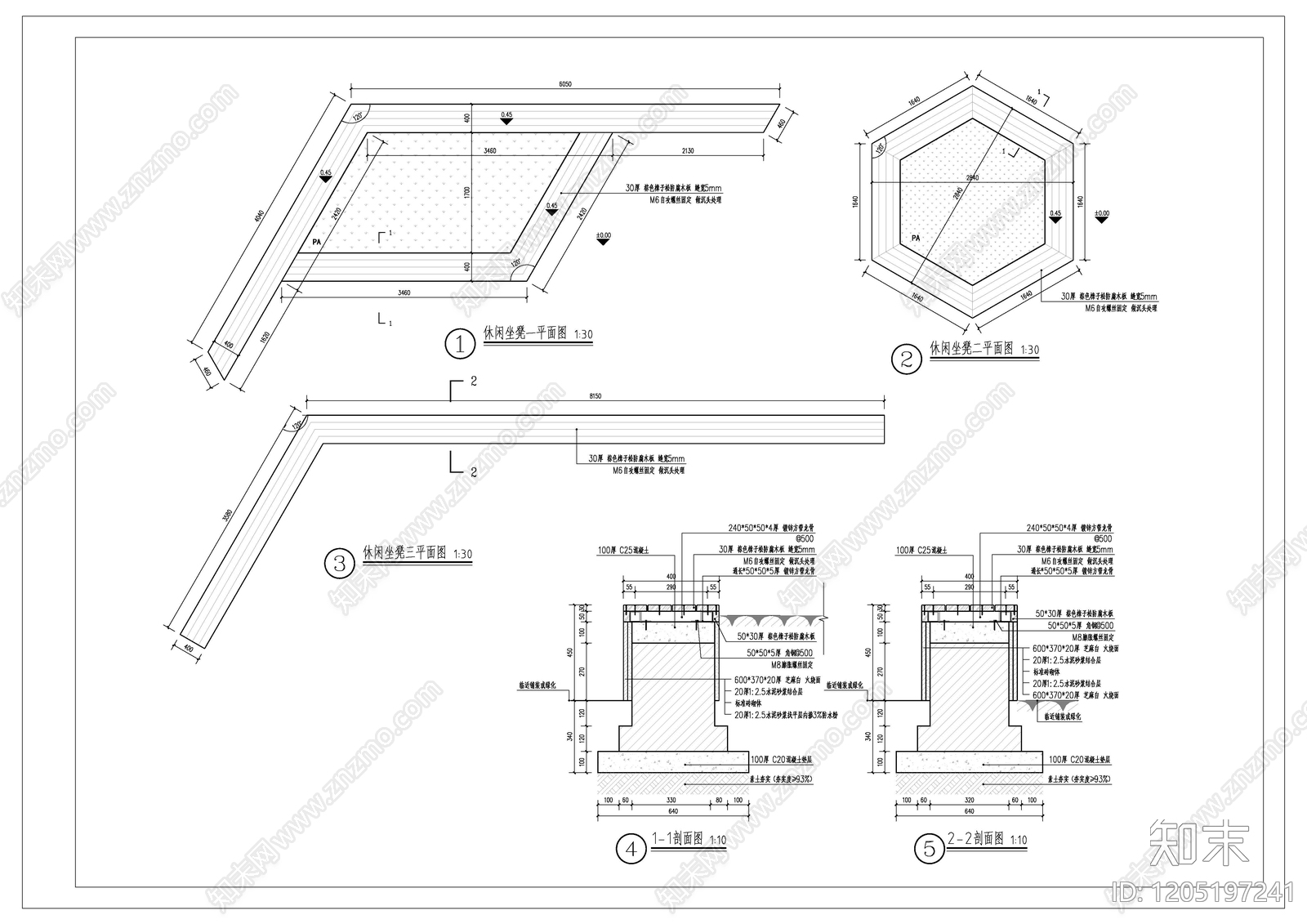 座凳图库施工图下载【ID:1205197241】