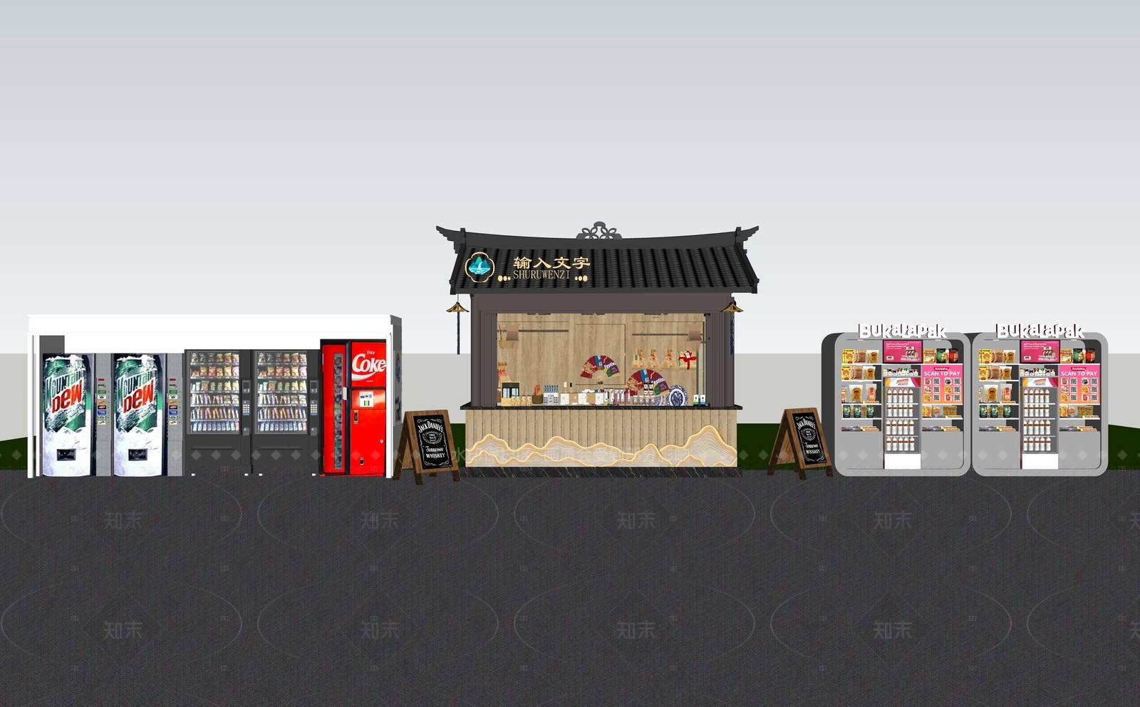 现代中式商业街SU模型下载【ID:1205199085】