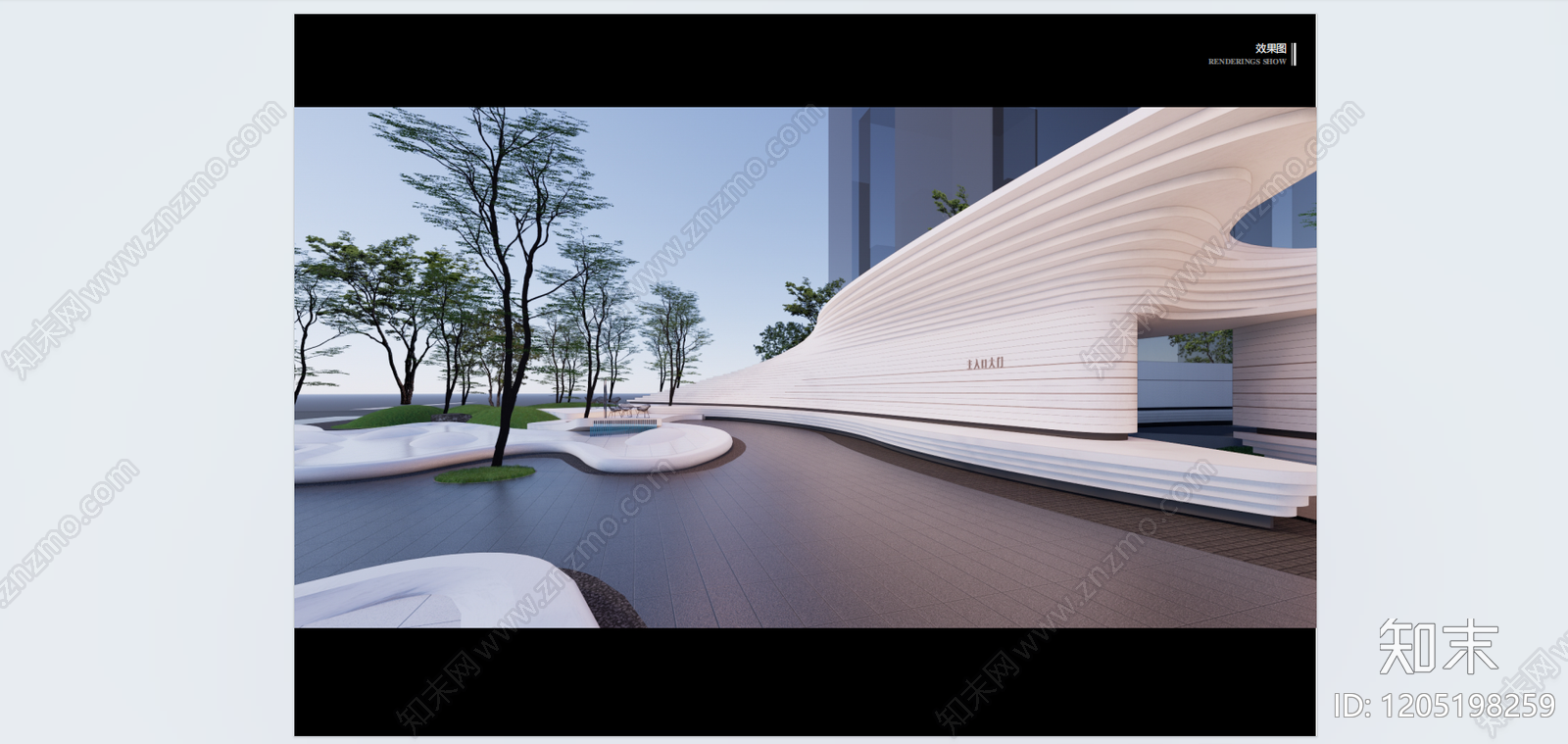 现代小区景观下载【ID:1205198259】