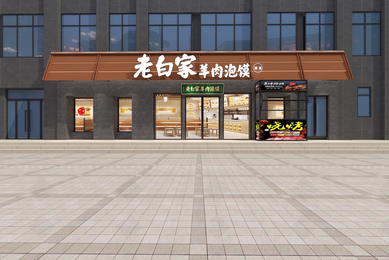 现代快餐店3D模型下载【ID:1205198412】
