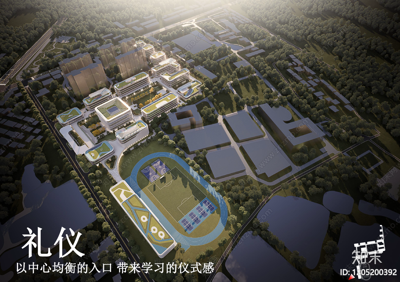 现代中小学建筑下载【ID:1205200392】