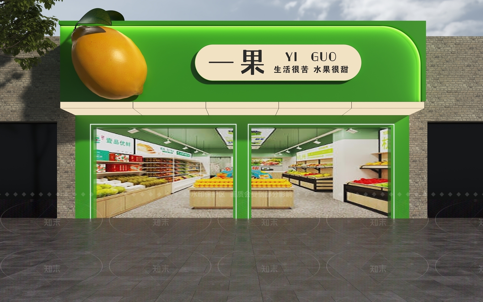 现代门头3D模型下载【ID:1205208246】