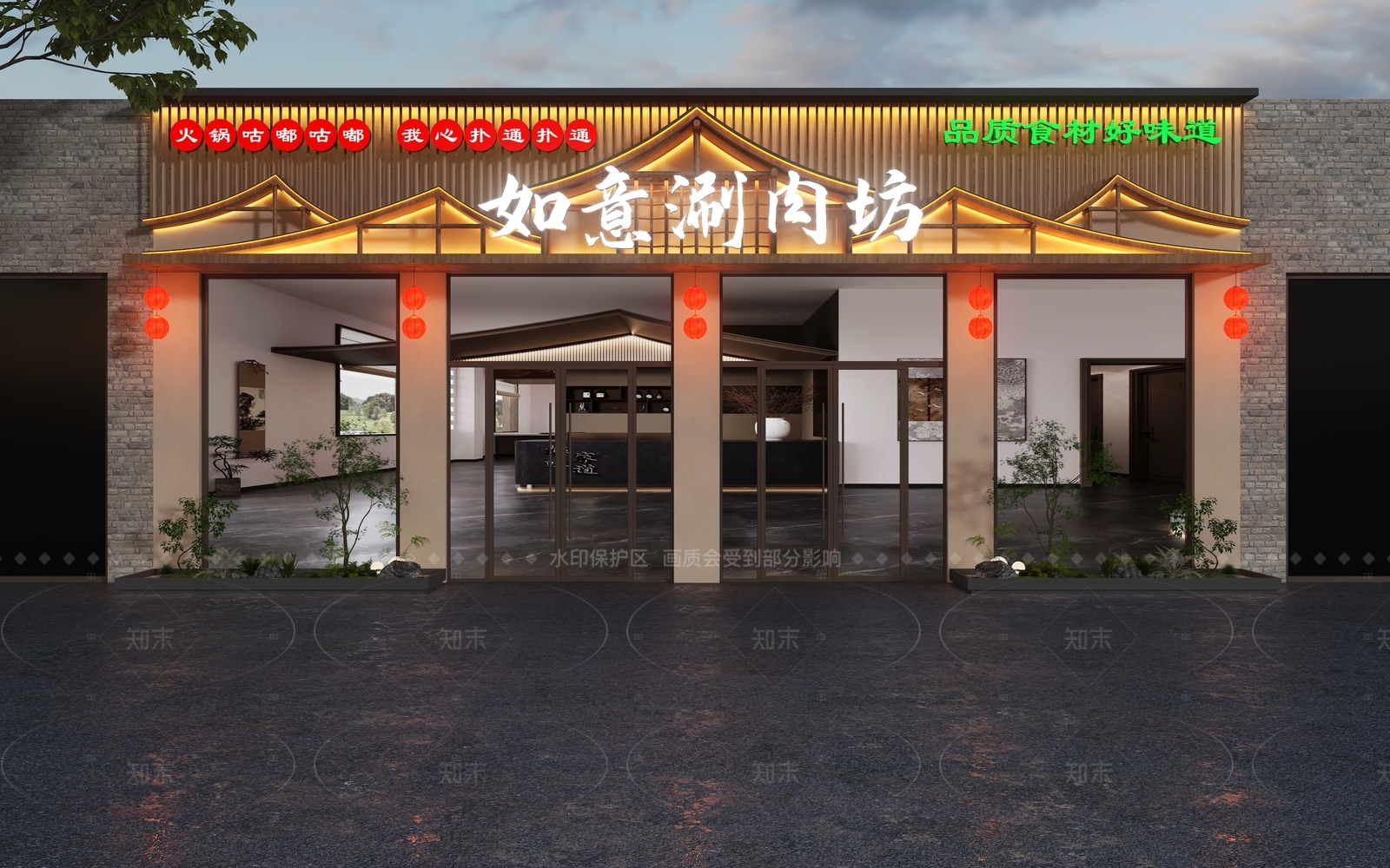 新中式门头3D模型下载【ID:1205208650】