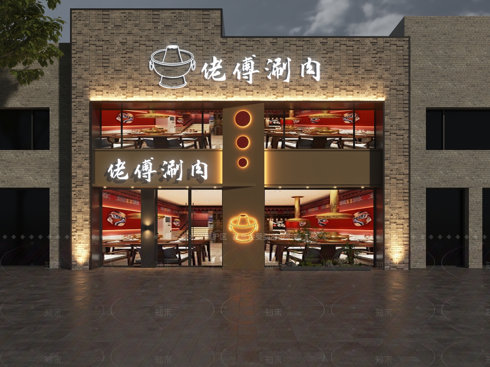现代门头3D模型下载【ID:1205208955】