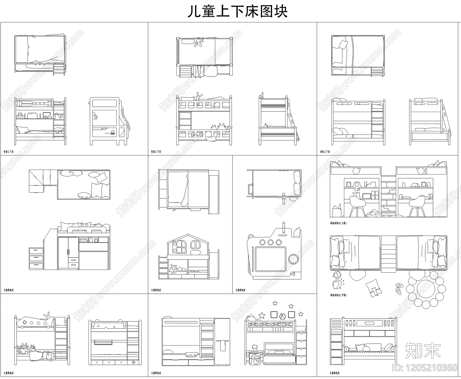 现代床施工图下载【ID:1205210360】