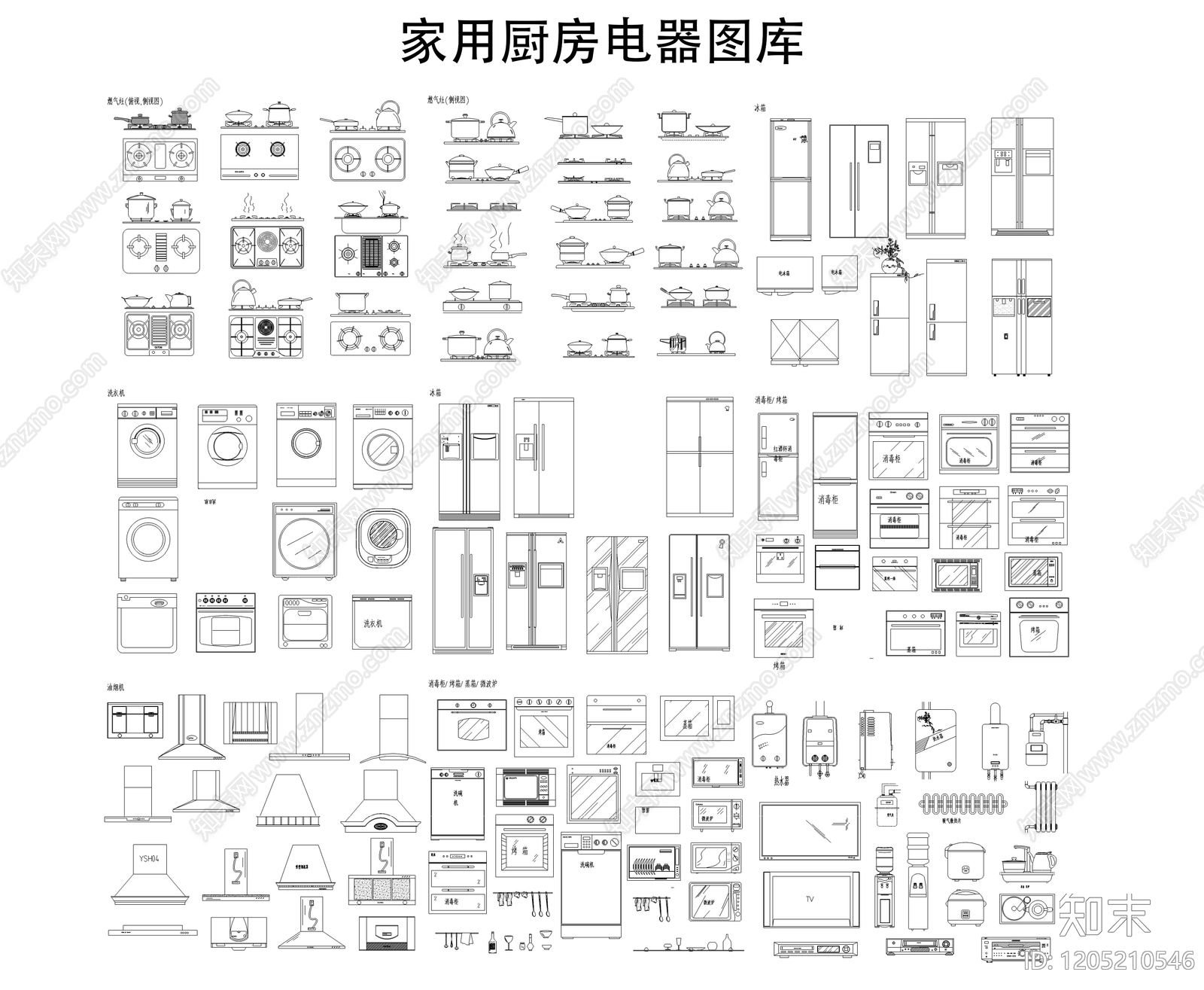 现代电器施工图下载【ID:1205210546】