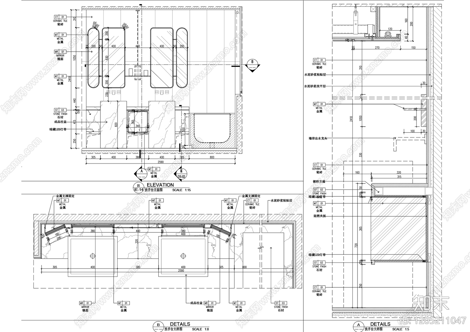 柜体节点施工图下载【ID:1205211047】