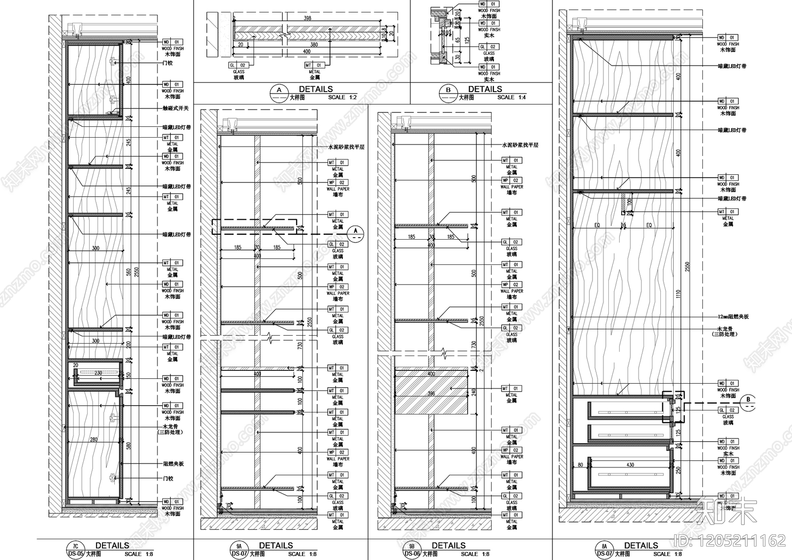 柜体节点施工图下载【ID:1205211162】