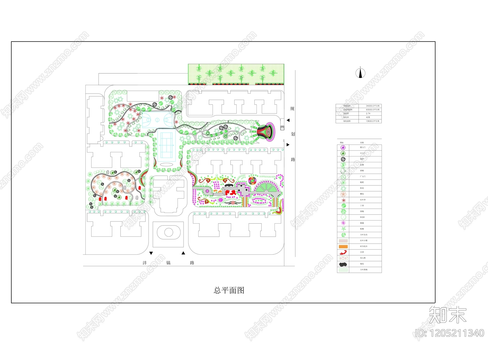 现代庭院施工图下载【ID:1205211340】