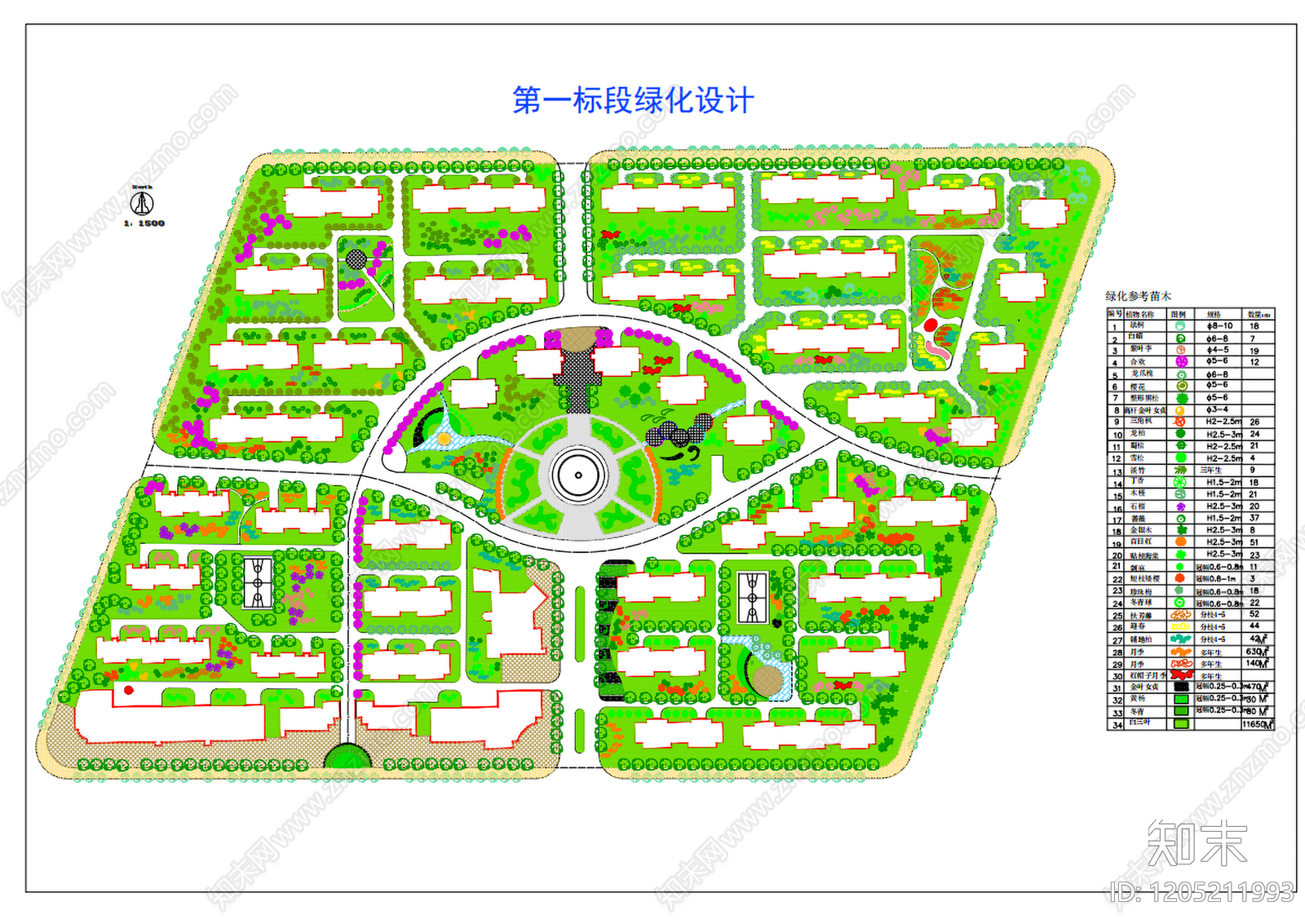现代庭院cad施工图下载【ID:1205211993】