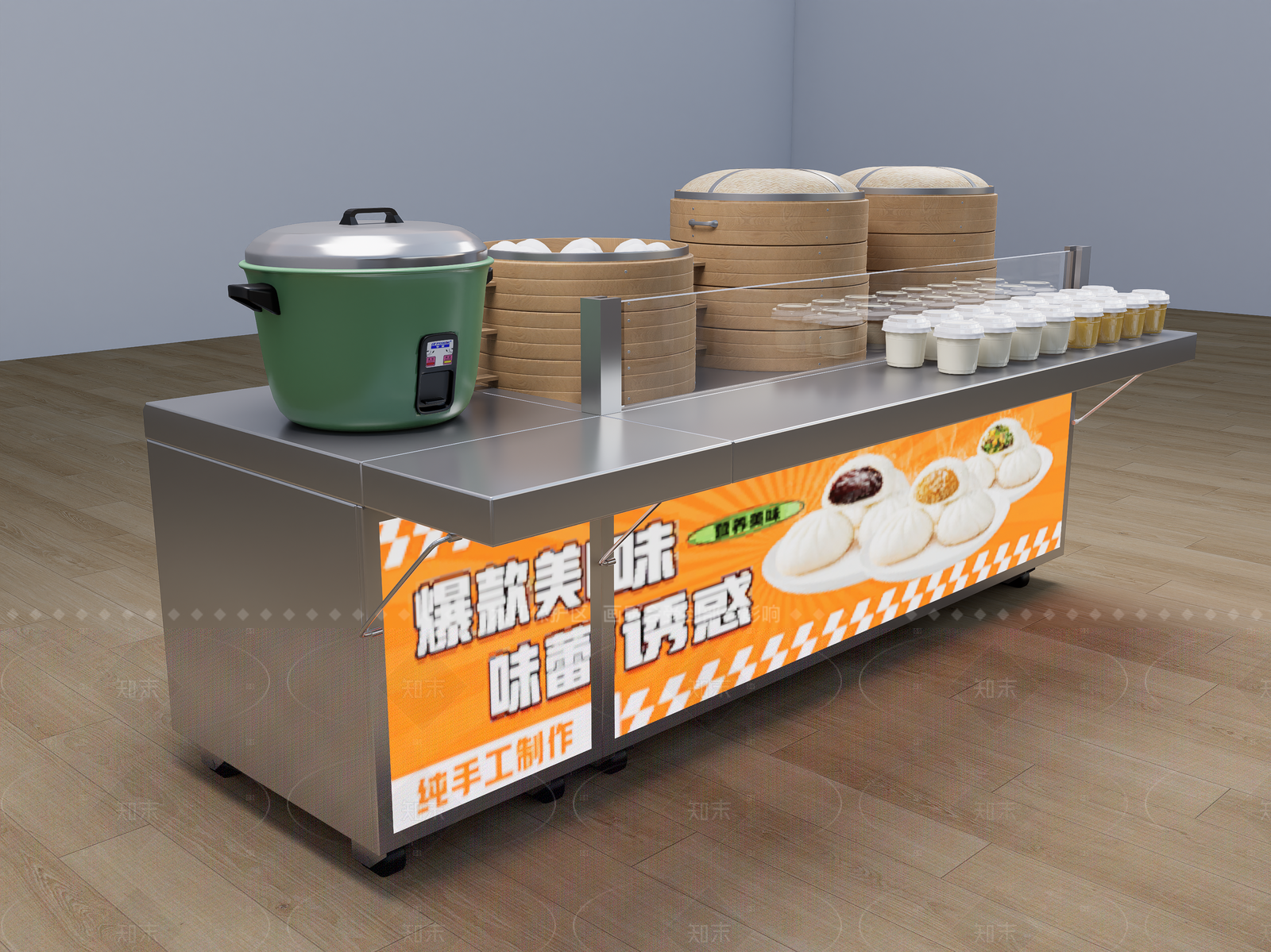 现代快餐店SU模型下载【ID:1205212657】