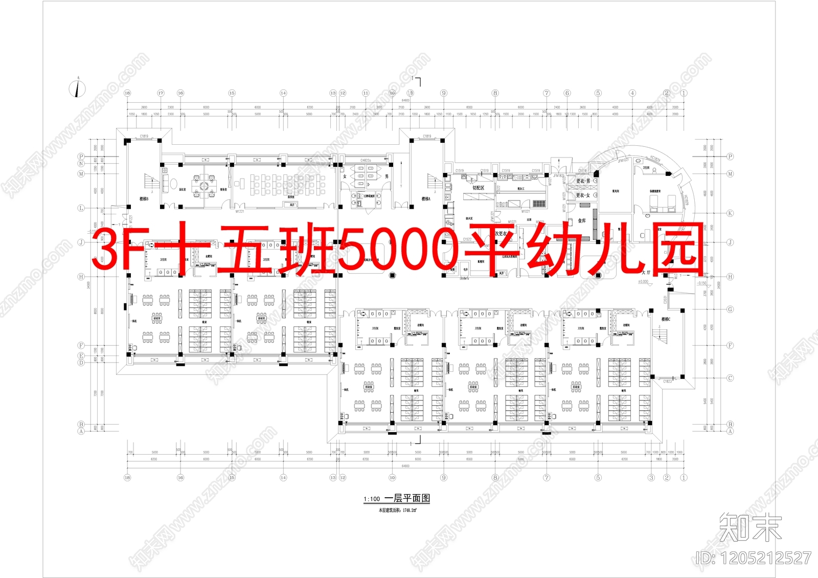 建筑平面布置图施工图下载【ID:1205212527】