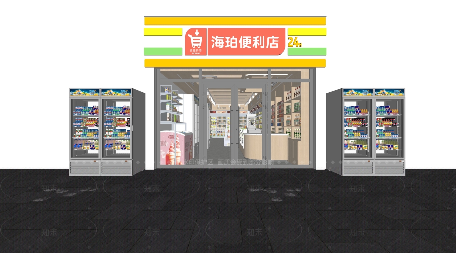 现代原木便利店SU模型下载【ID:1205213229】