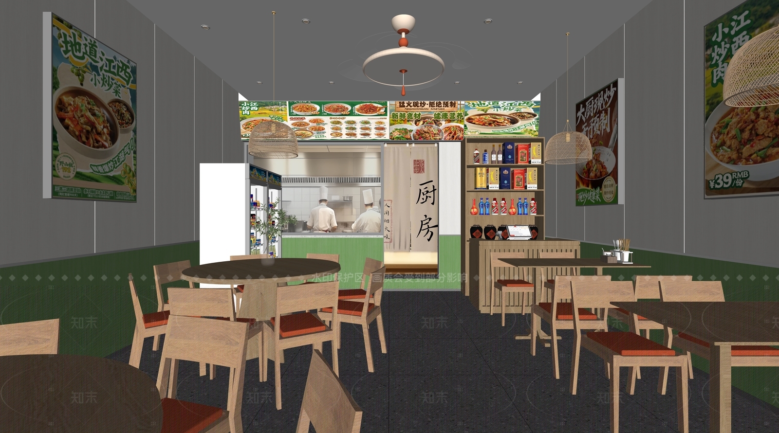 现代原木快餐店SU模型下载【ID:1205213982】