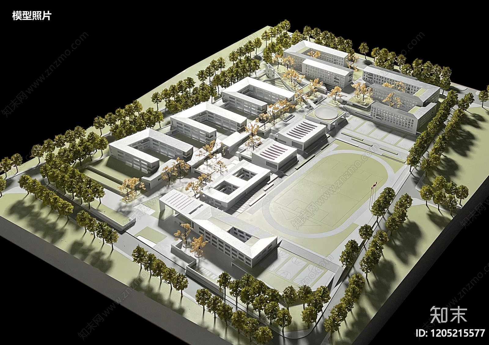 现代中小学建筑下载【ID:1205215577】