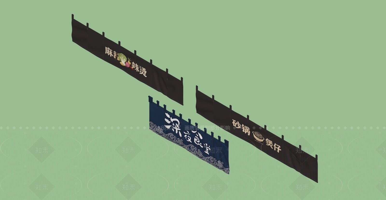 现代轻奢窗帘SU模型下载【ID:1205217003】