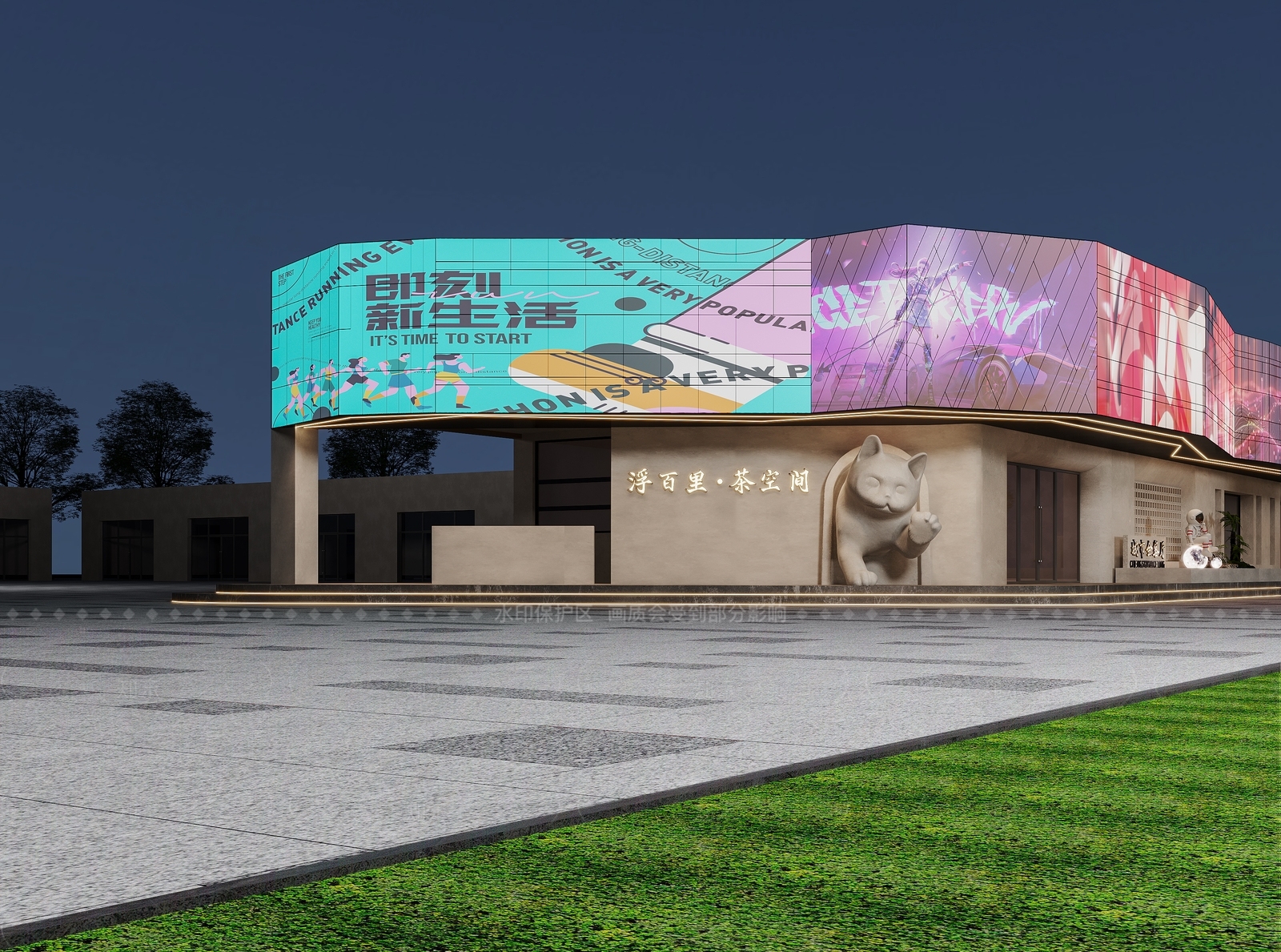 现代门头3D模型下载【ID:1205218614】