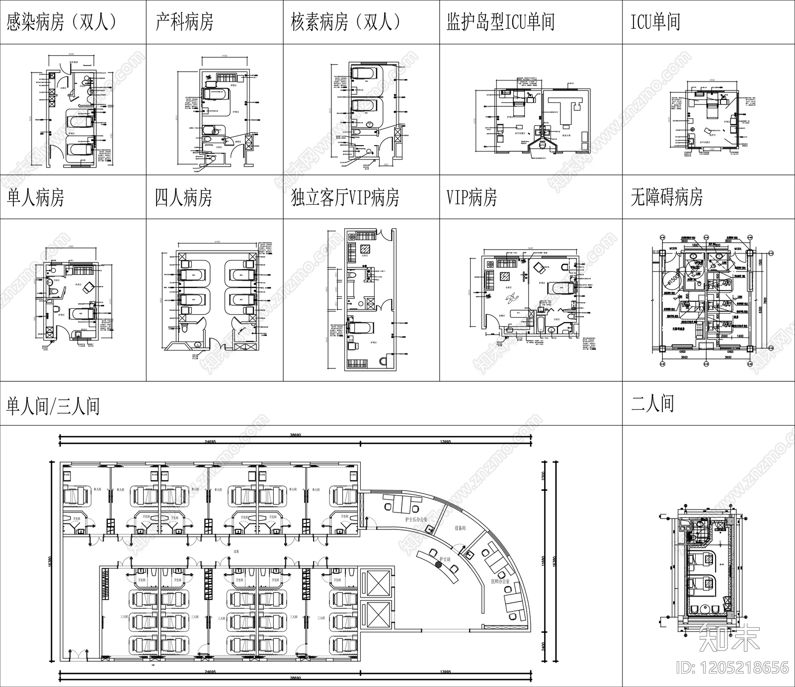 现代新中式医院cad施工图下载【ID:1205218656】
