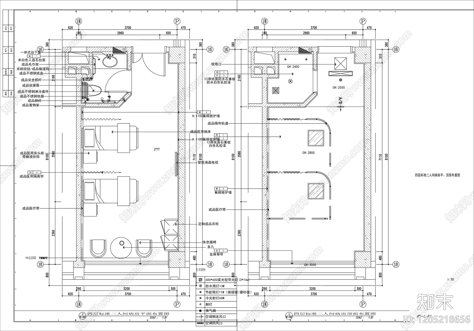 现代新中式医院cad施工图下载【ID:1205218656】