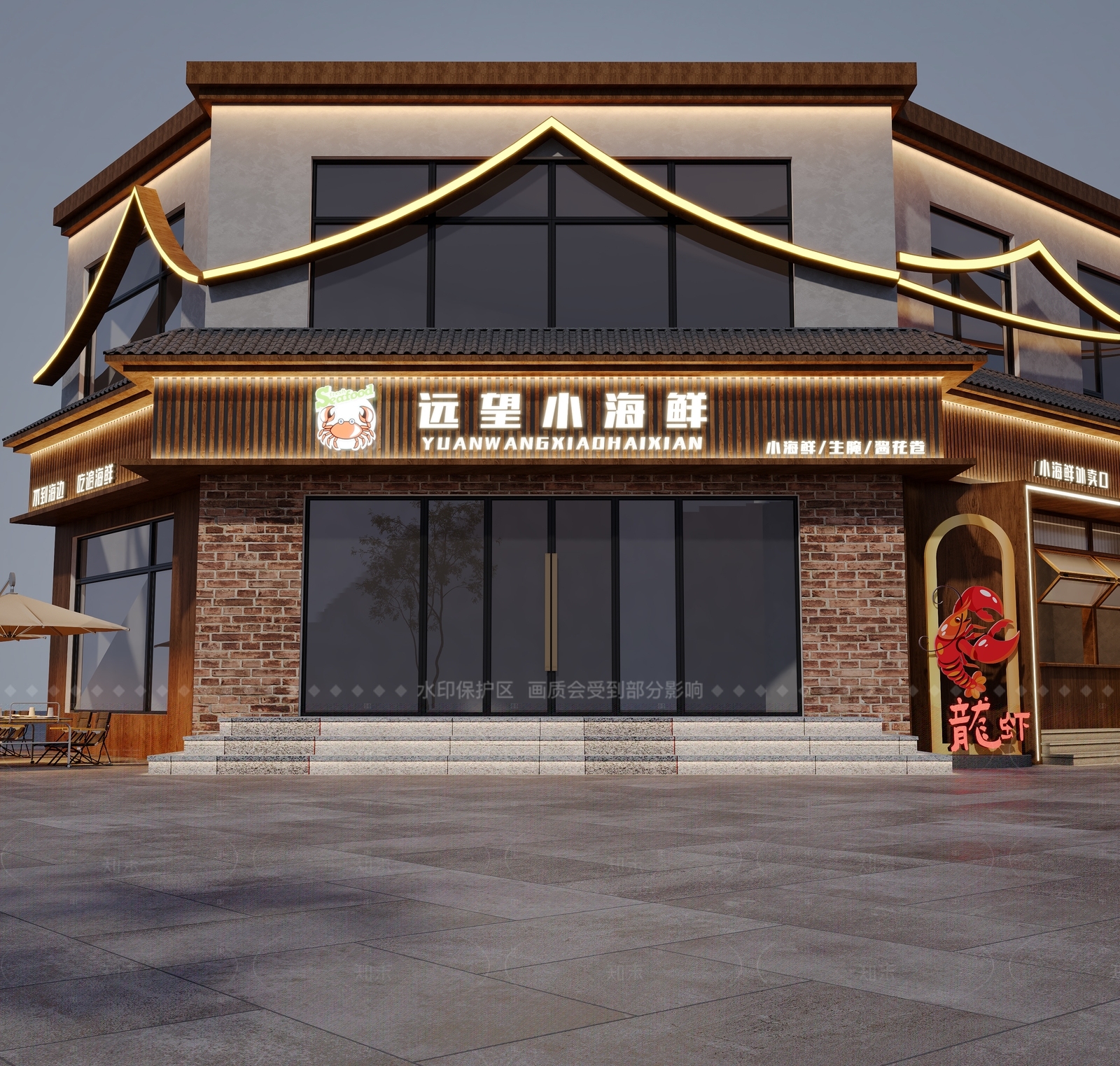 新中式门头3D模型下载【ID:1205218949】