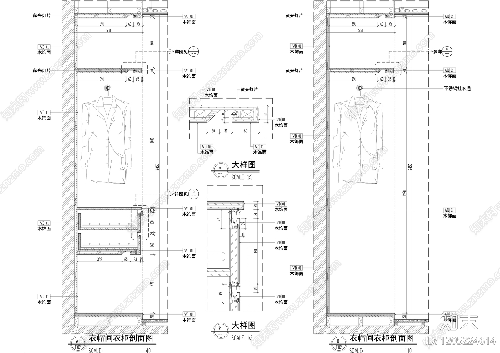 柜体节点施工图下载【ID:1205224614】