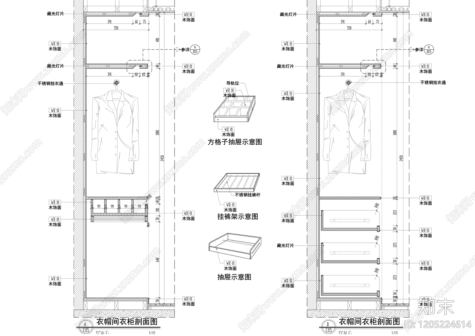 柜体节点cad施工图下载【ID:1205224614】