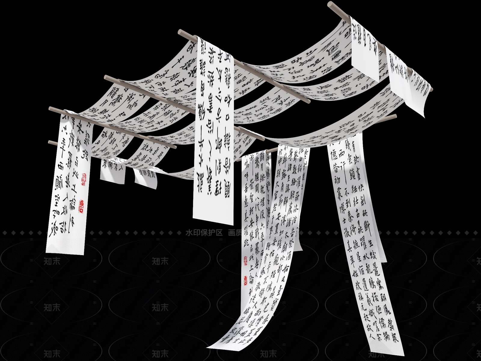 现代新中式吊顶3D模型下载【ID:1205239163】