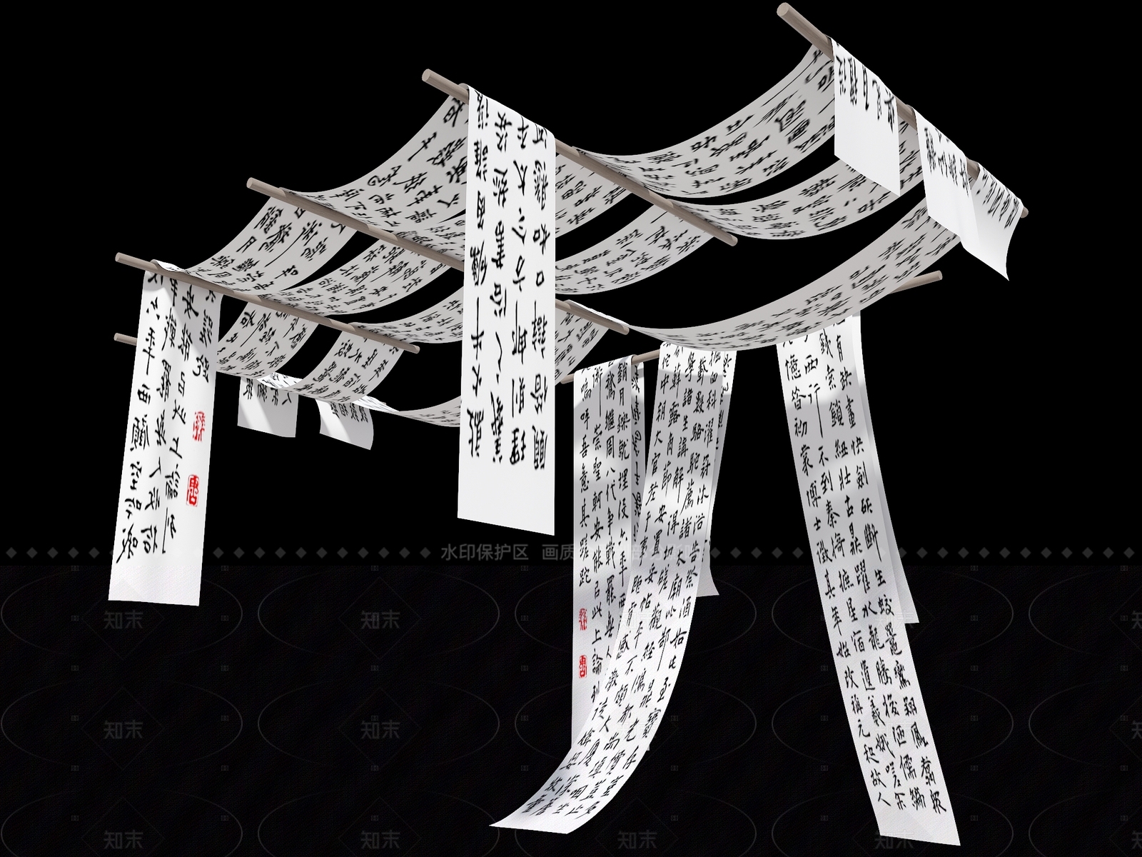 现代新中式吊顶SU模型下载【ID:1205239116】