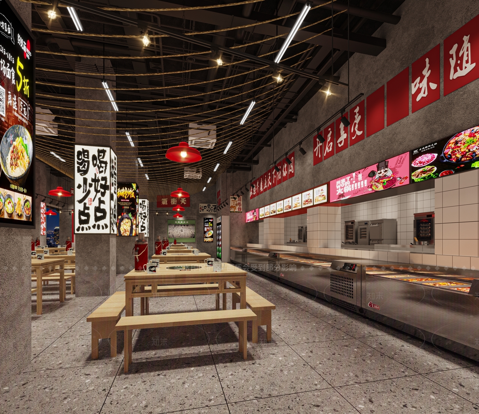 工业火锅店3D模型下载【ID:1205239881】
