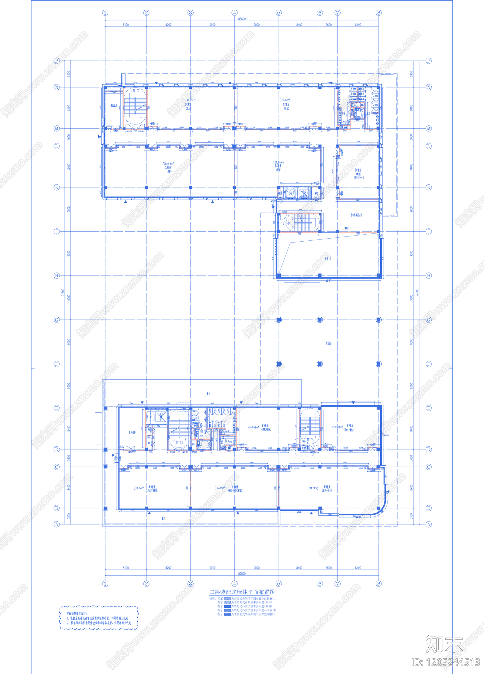 现代学校建筑cad施工图下载【ID:1205244513】