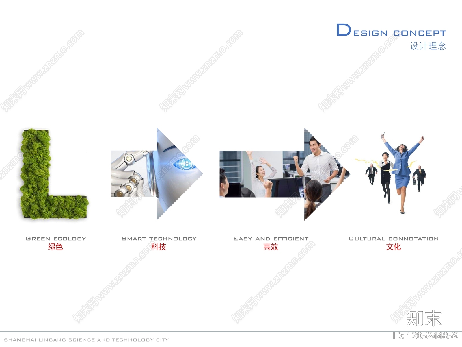 简约其他办公空间下载【ID:1205244859】