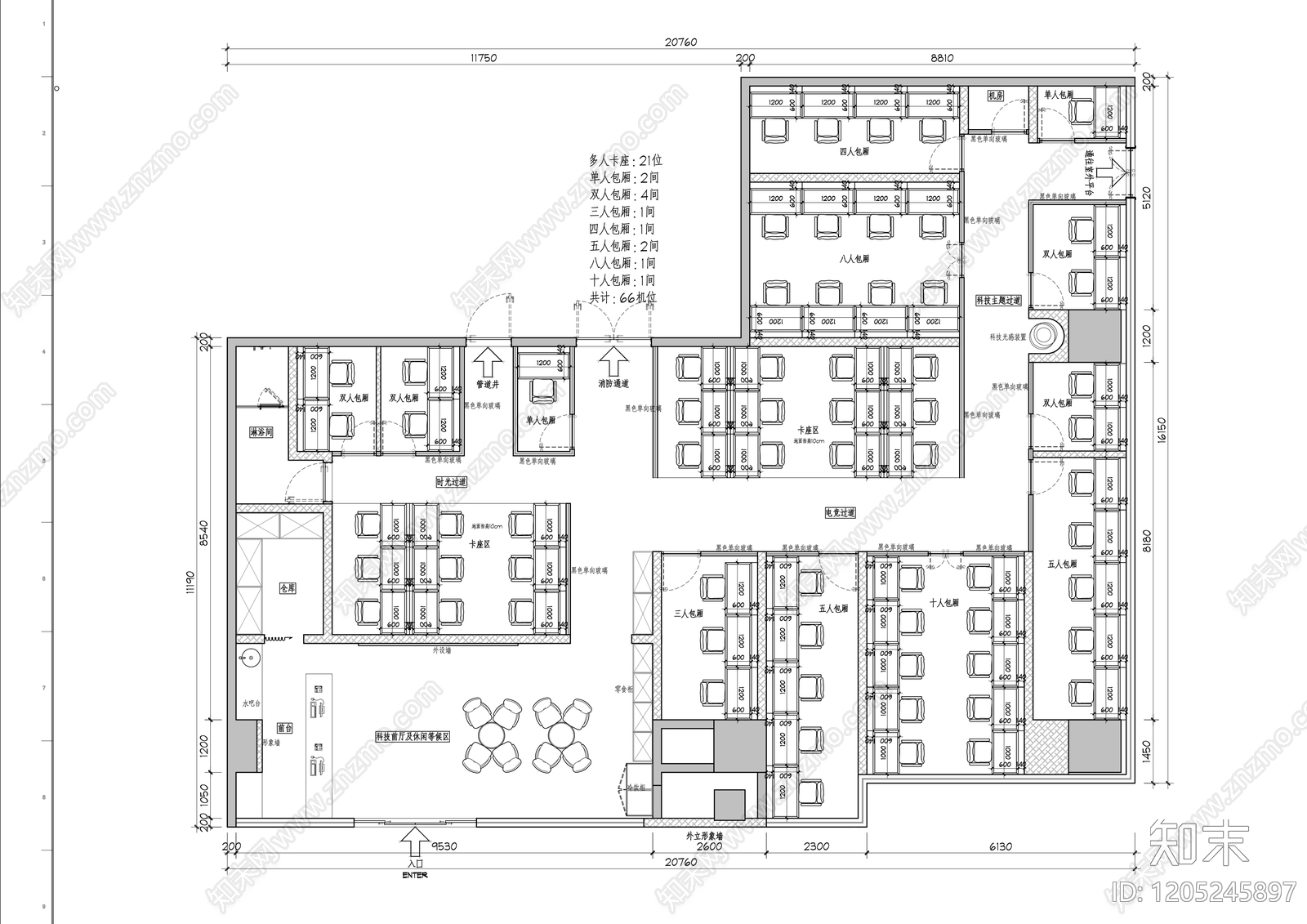 现代网吧施工图下载【ID:1205245897】