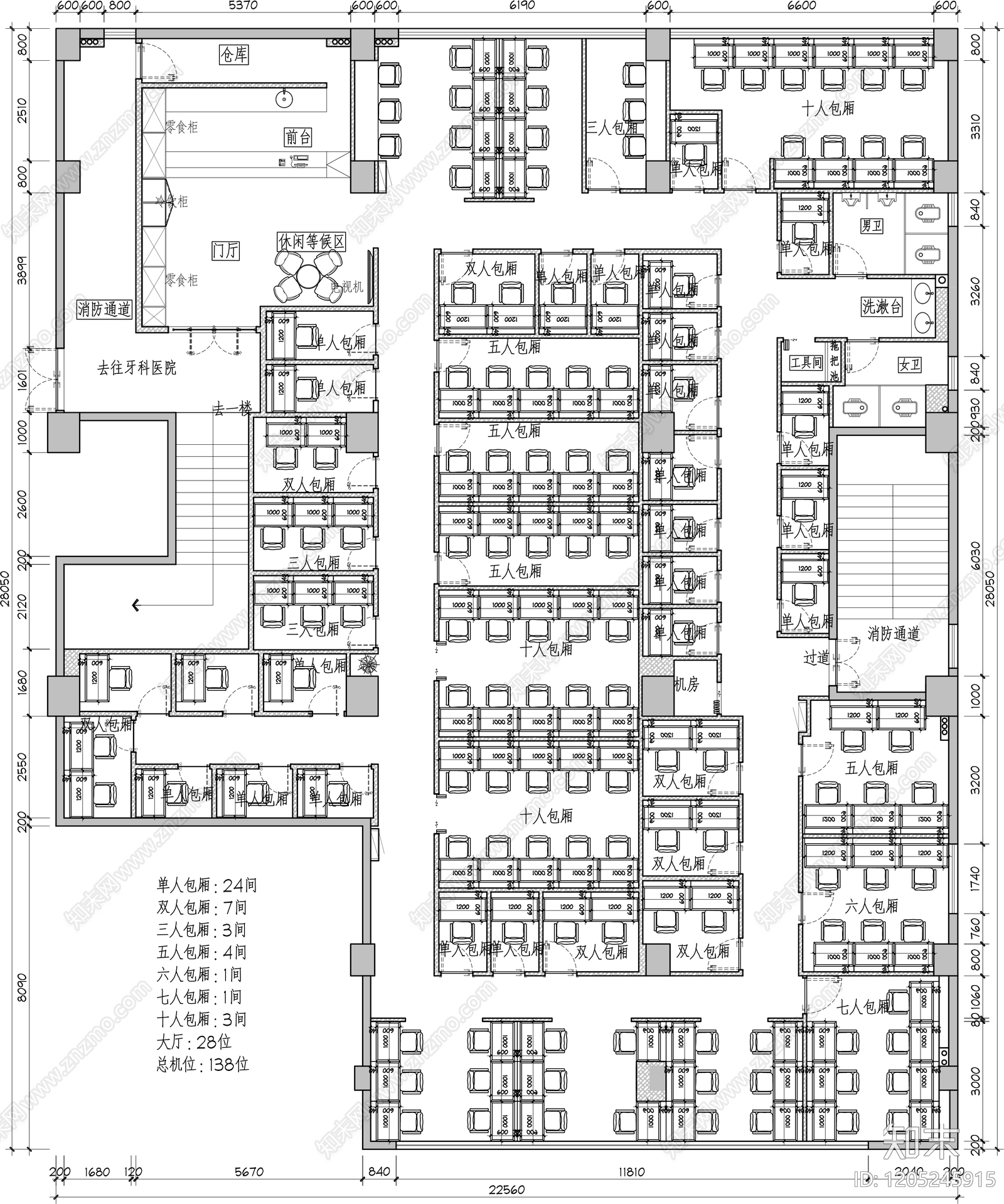 现代网吧施工图下载【ID:1205245915】