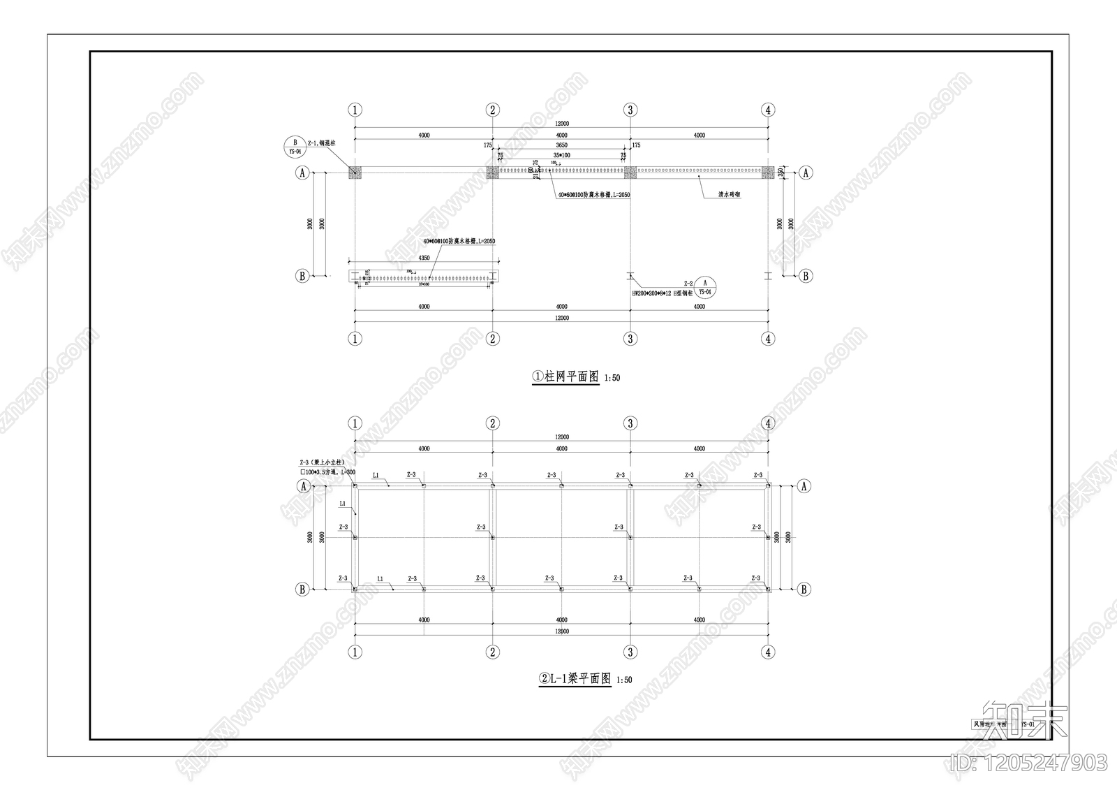 现代新中式亭子图库cad施工图下载【ID:1205247903】