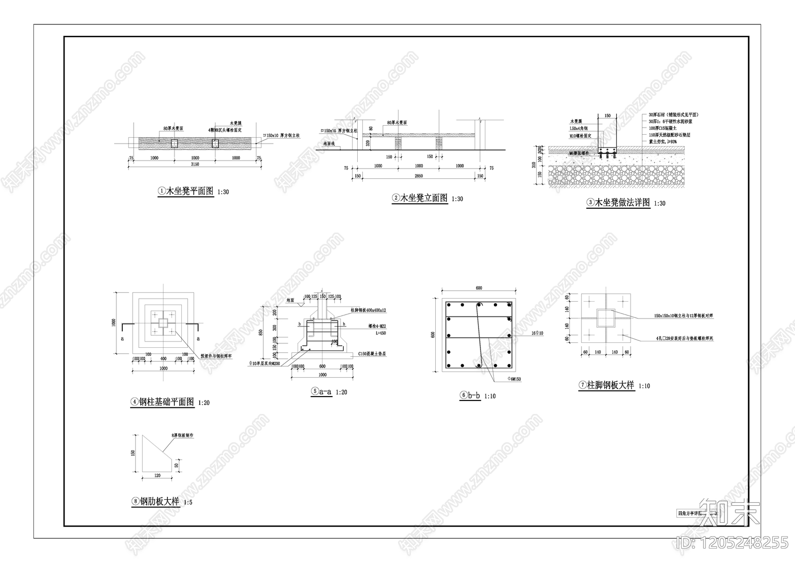 新中式亭子图库cad施工图下载【ID:1205248255】
