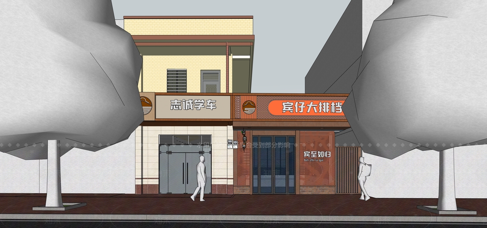 现代新中式乡村民房SU模型下载【ID:1205248811】