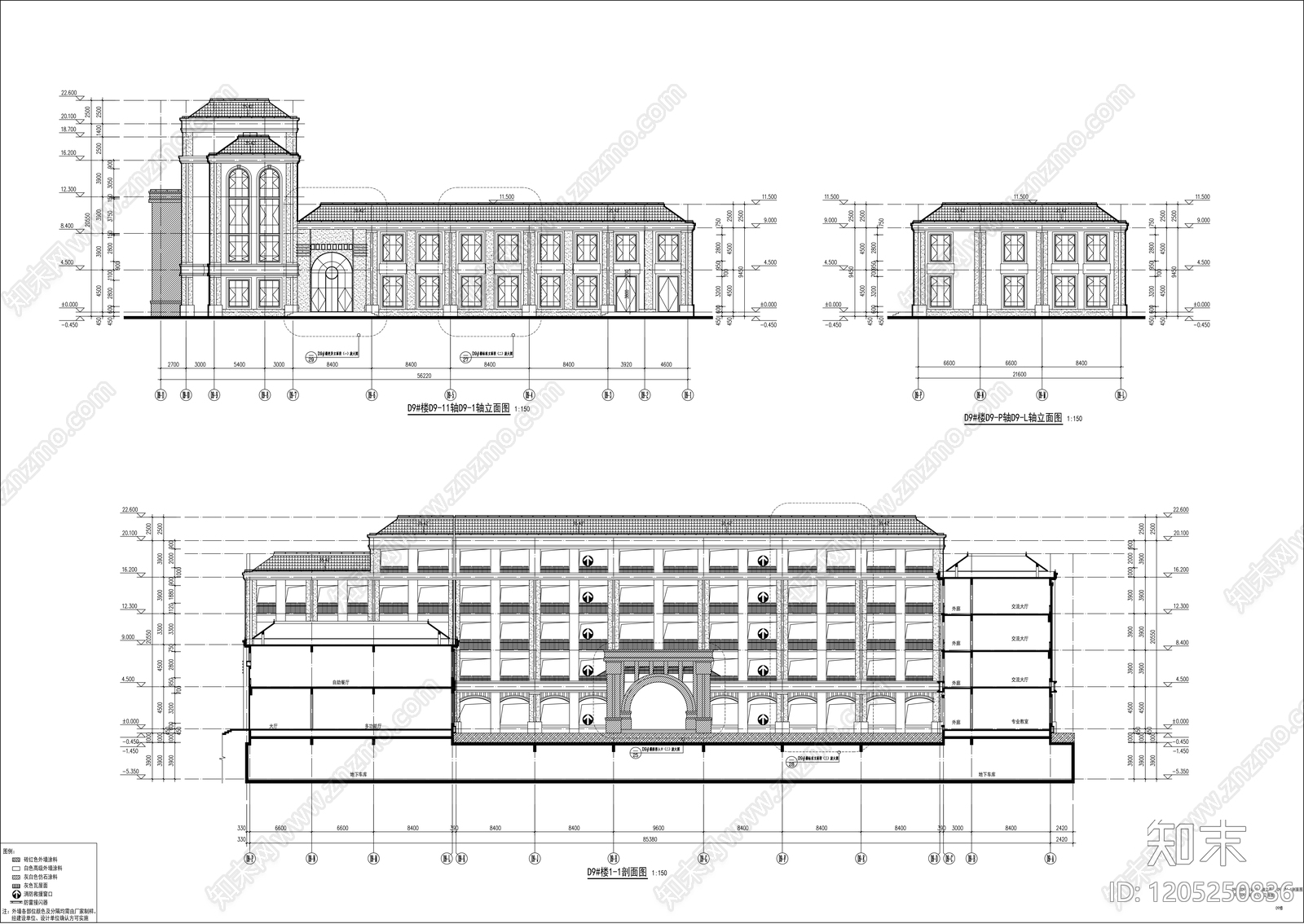 新中式学校建筑cad施工图下载【ID:1205250836】
