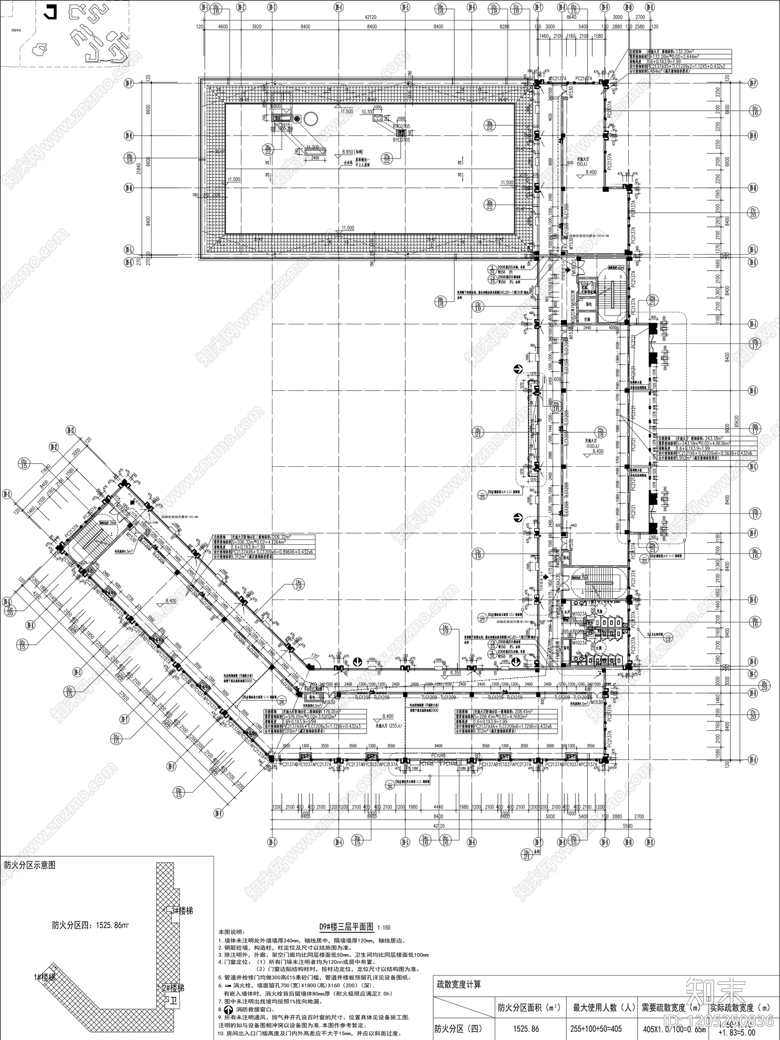 新中式学校建筑cad施工图下载【ID:1205250836】