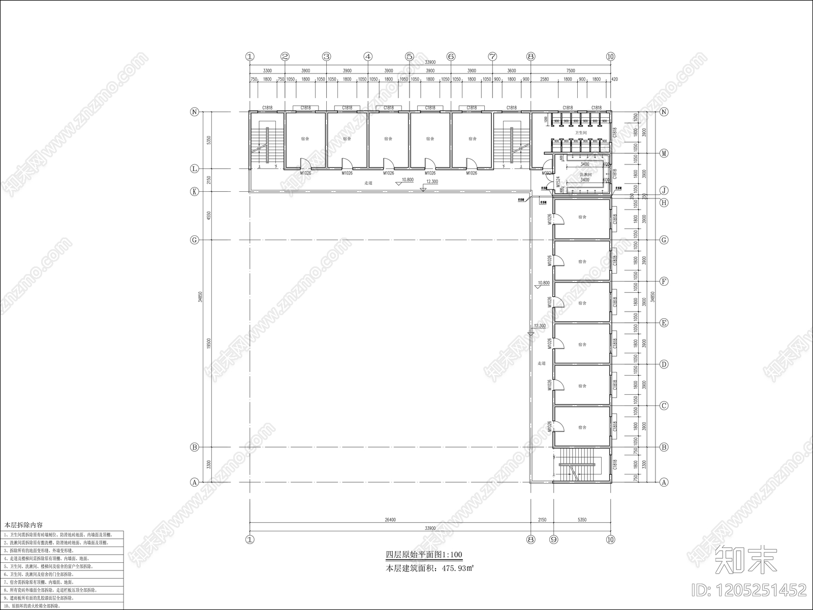 其他结构图纸cad施工图下载【ID:1205251452】
