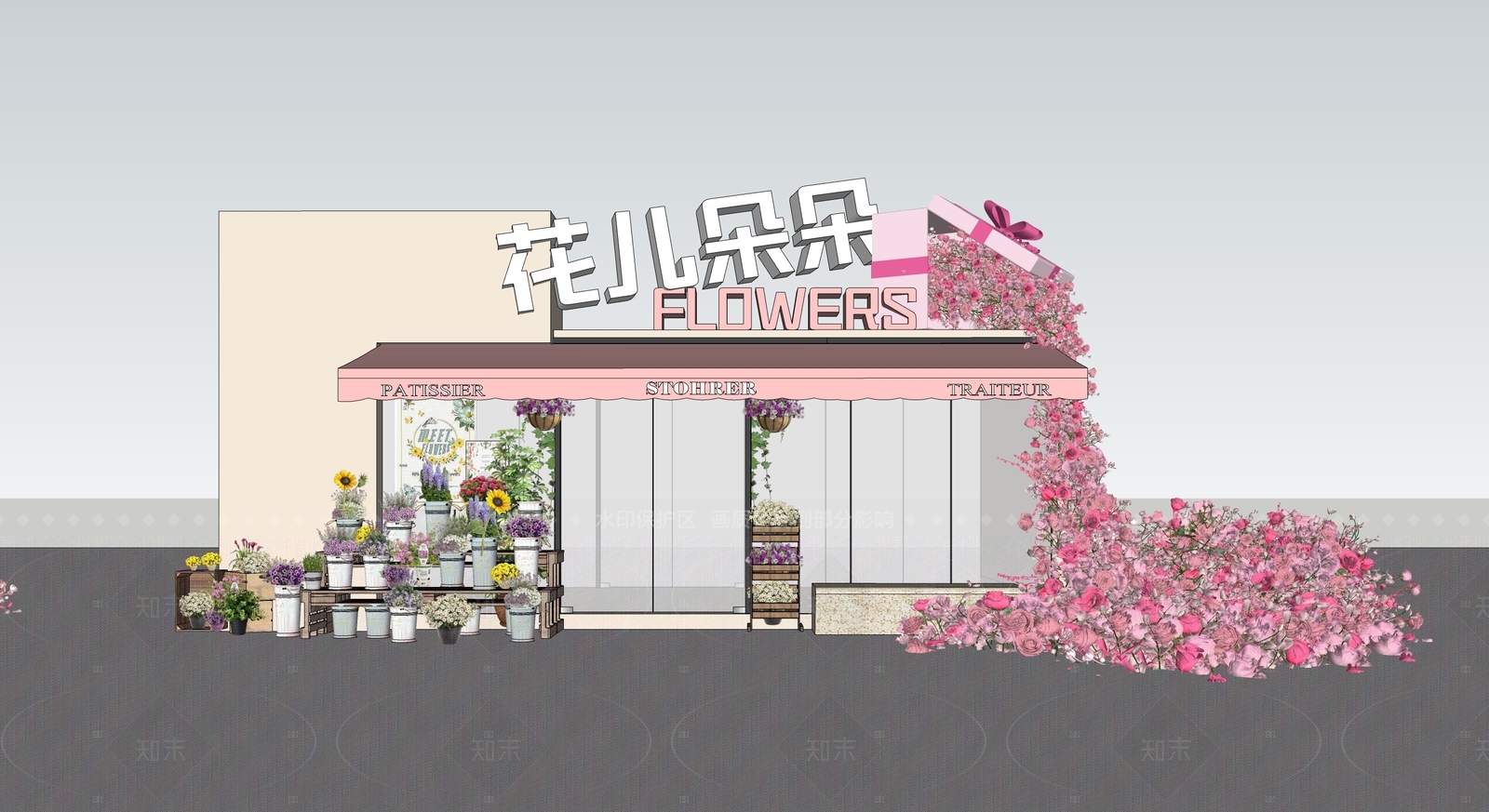 现代花店SU模型下载【ID:1205253513】