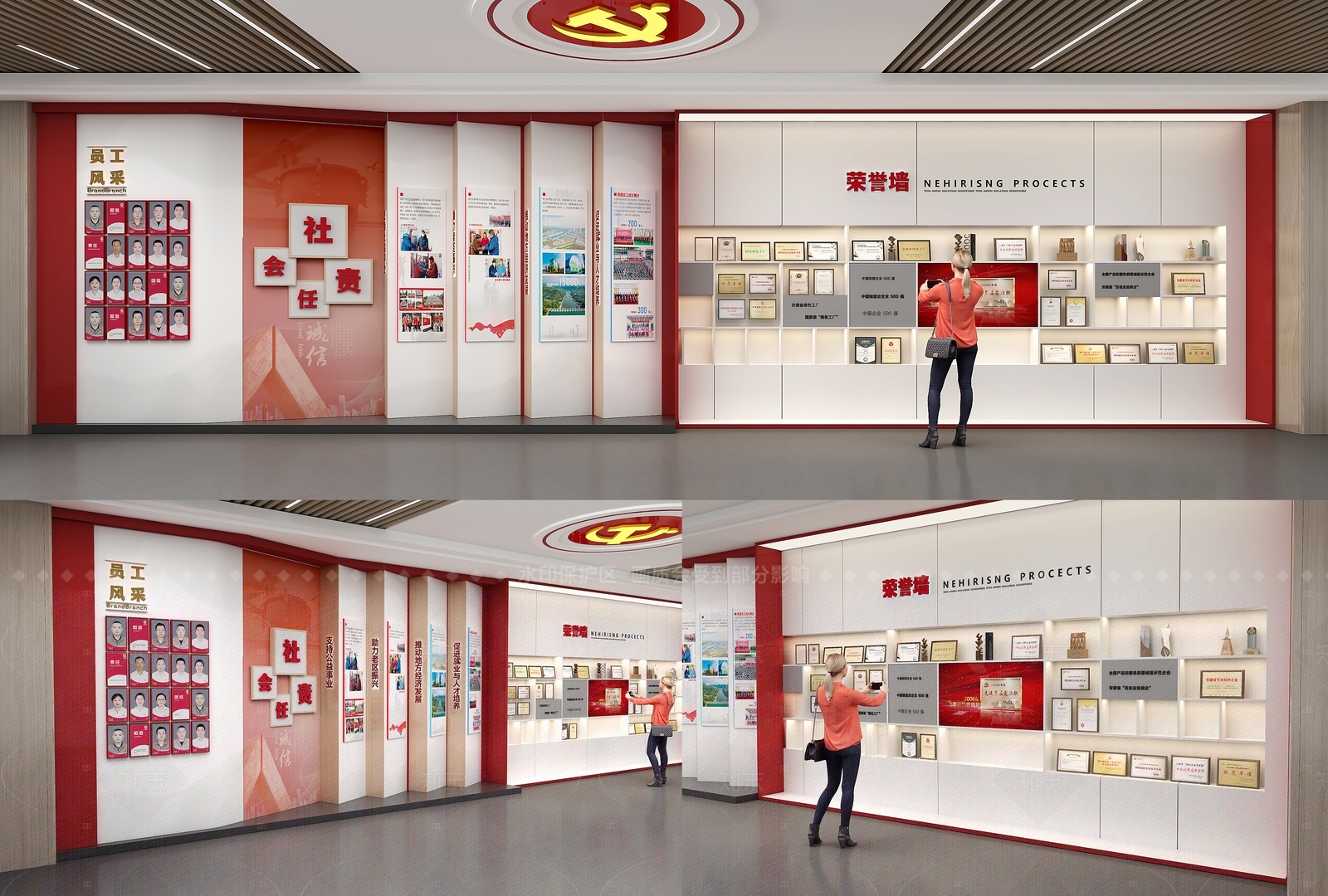 现代党建展厅SU模型下载【ID:1205260716】