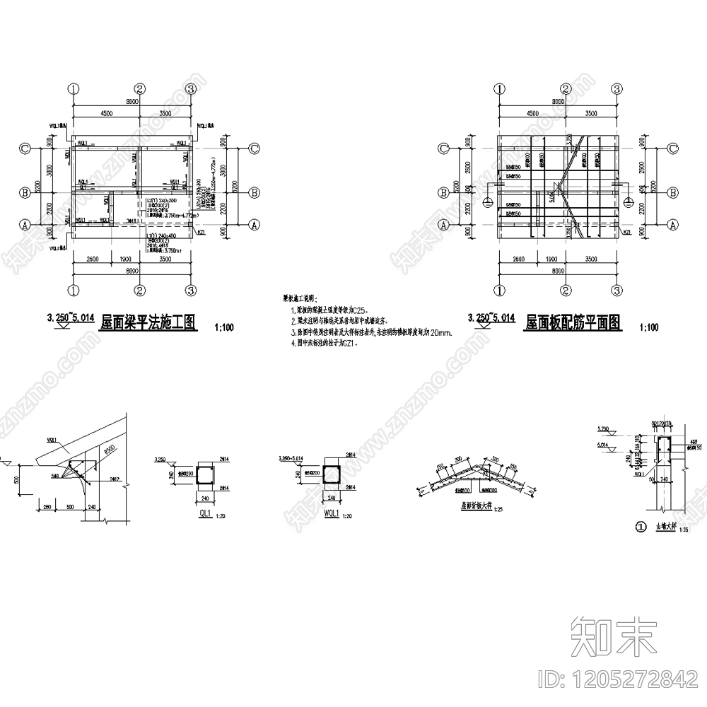 新中式中式公厕cad施工图下载【ID:1205272842】
