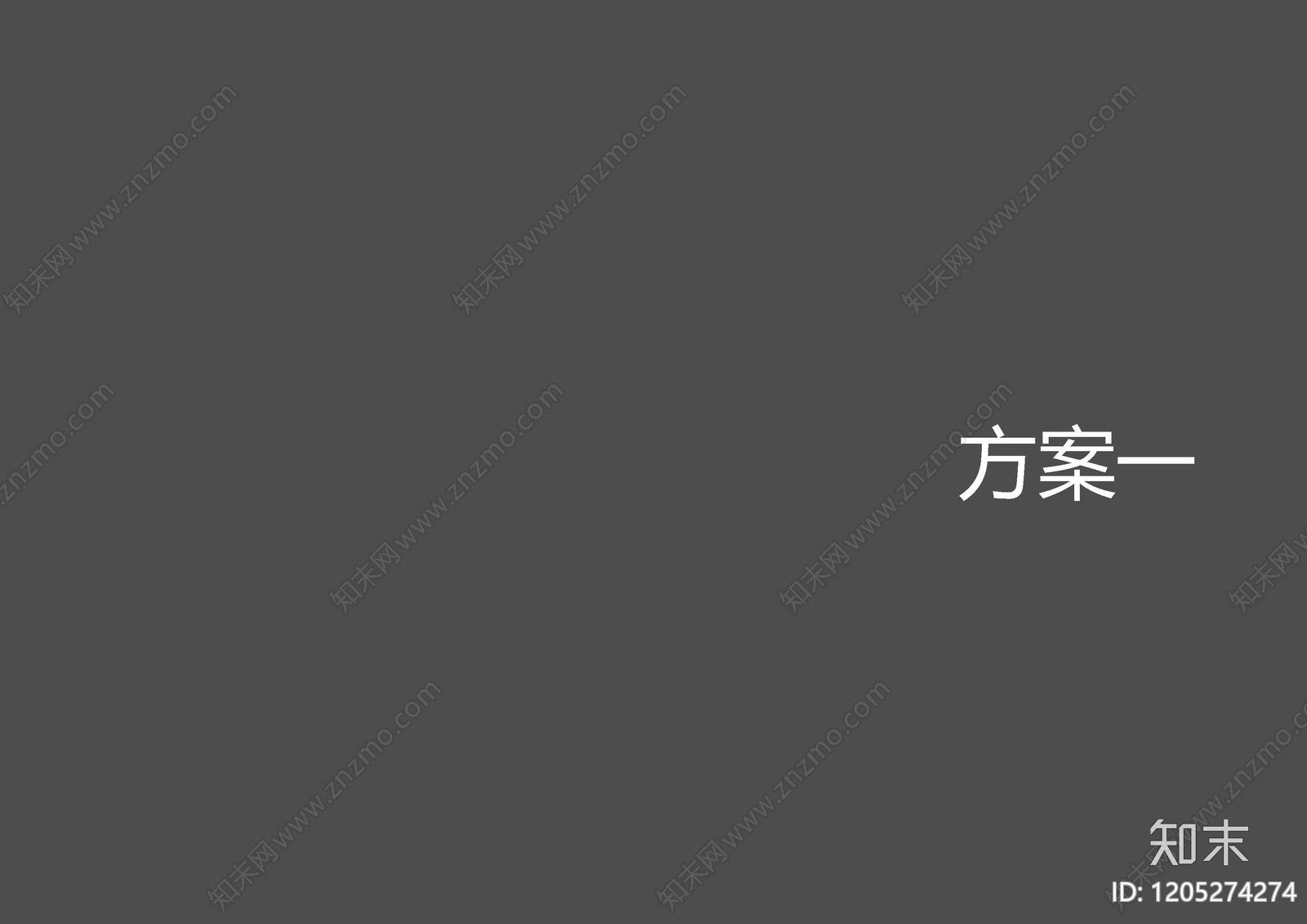 现代新中式商业综合体建筑下载【ID:1205274274】