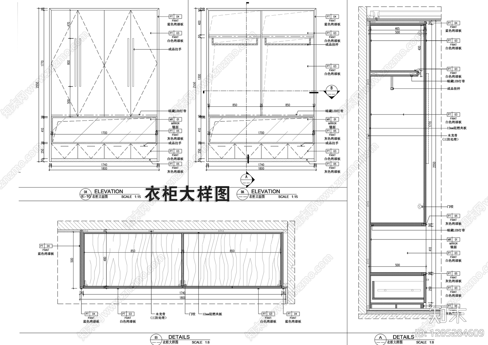 柜体节点cad施工图下载【ID:1205284609】