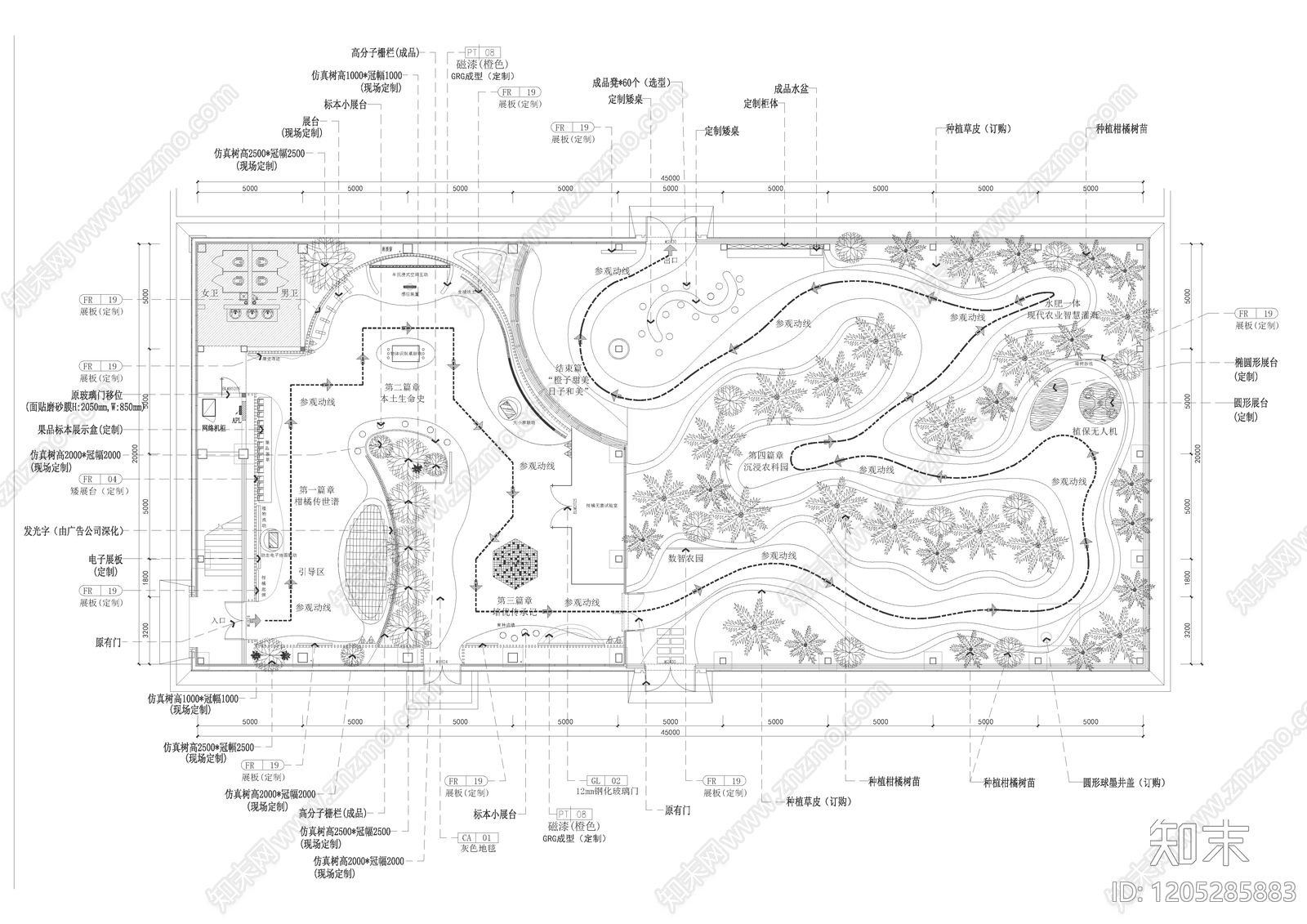 其他展厅施工图下载【ID:1205285883】